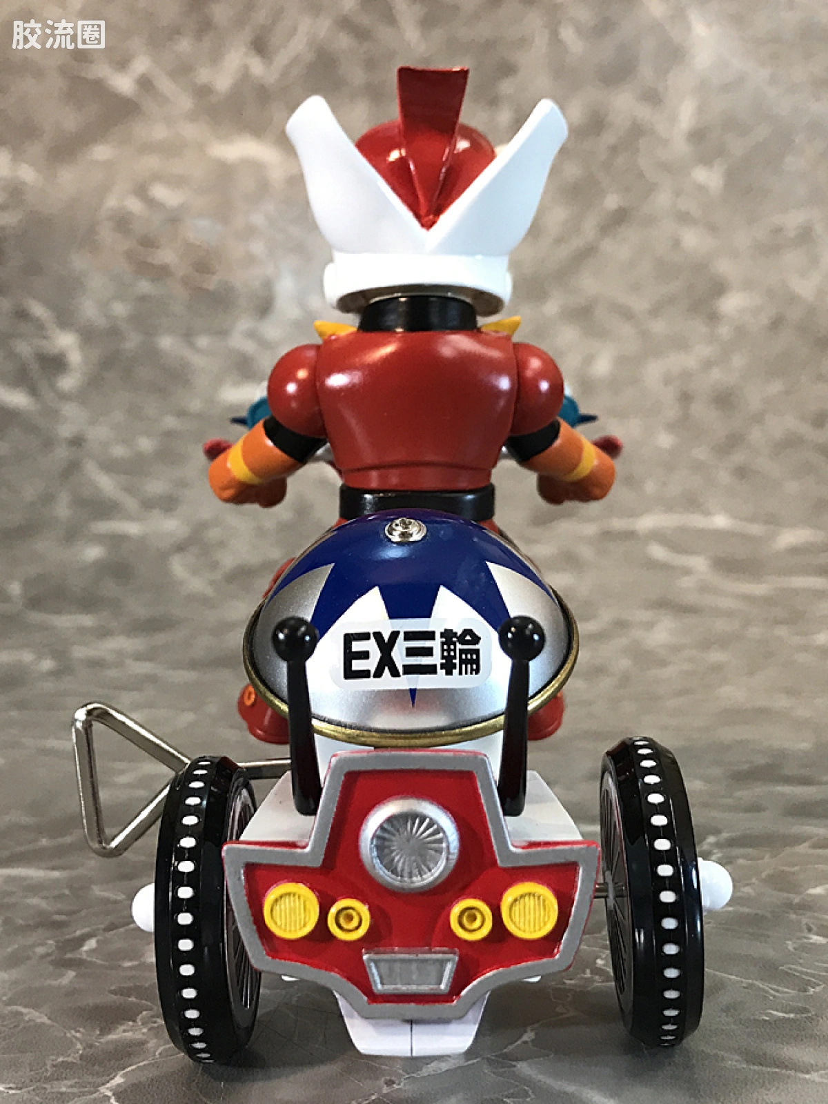EX三轮车 普通版 剑铁也 B型 - 图片